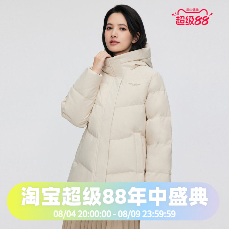 波司登加厚冬女一手长经典休闲;连帽中长百搭宽松廓形妈妈羽绒服