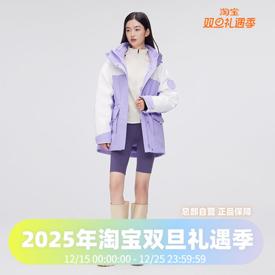 波司登轻量科技极寒收腰连帽鹅绒户外工装女款中长羽绒服