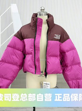 波司登冬季超厚户外运动时尚超短女款潮流廓形羽绒服