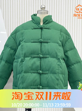 波司登24款女中款新中式盘扣优雅加厚鹅绒气质时尚商务通勤羽绒服