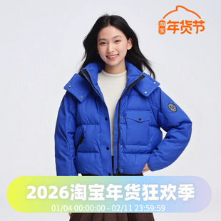 波司登高端户外女短款鹅绒脱卸帽专业时尚加厚保暖羽绒服