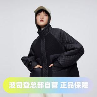 【明星同款】波司登女款舒适廓形短款鹅绒轻薄羽绒服