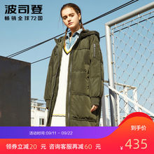 外套宽松羽绒服街潮欧美范B70142554 冬装 波司登时尚 休闲女中长款