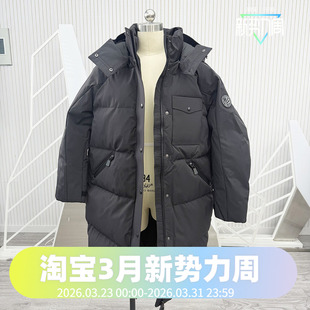 波司登2024冬季 羽绒服 超加厚可脱卸帽女鹅绒中长时尚