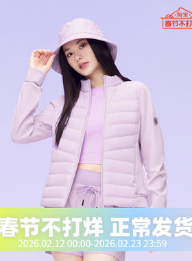 波司登羽绒服女2023秋冬轻薄鹅绒轻暖立领短款外套B30133702