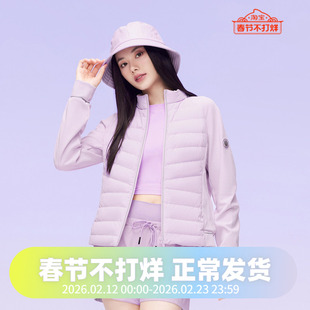 波司登羽绒服女2023秋冬轻薄鹅绒轻暖立领短款外套B30133702