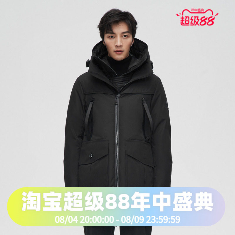 高端极寒羽绒服波司登