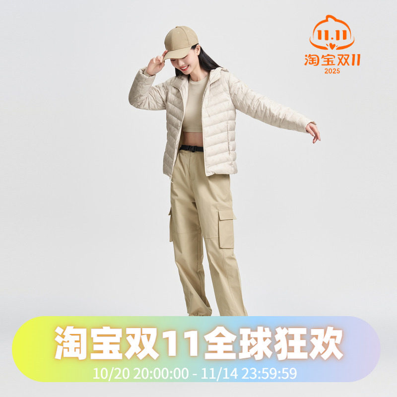 波司登2024秋季女短款基础经典合体修身轻薄连帽轻暖羽绒服