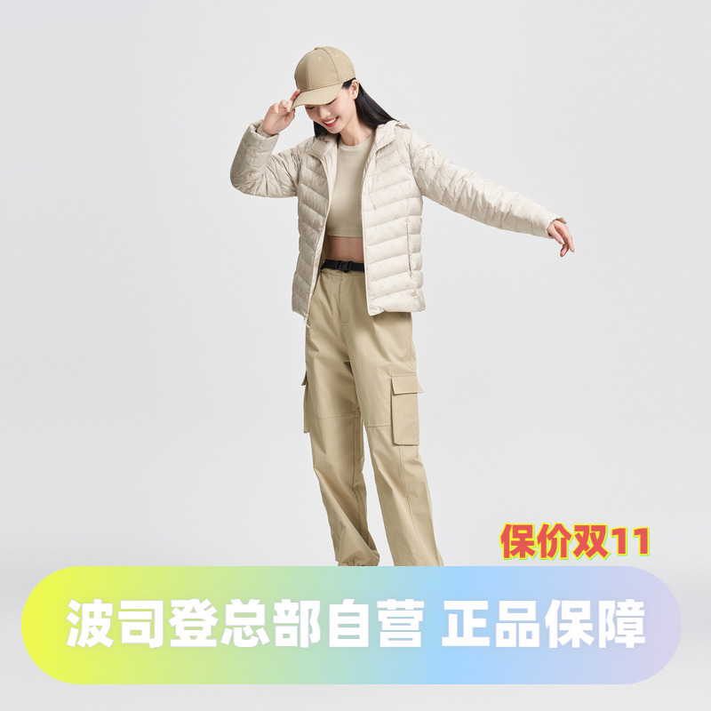 轻薄连帽羽绒服波司登