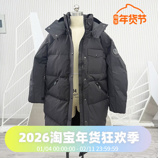 波司登2024冬季超加厚可脱卸帽女鹅绒中长高端时尚羽绒服