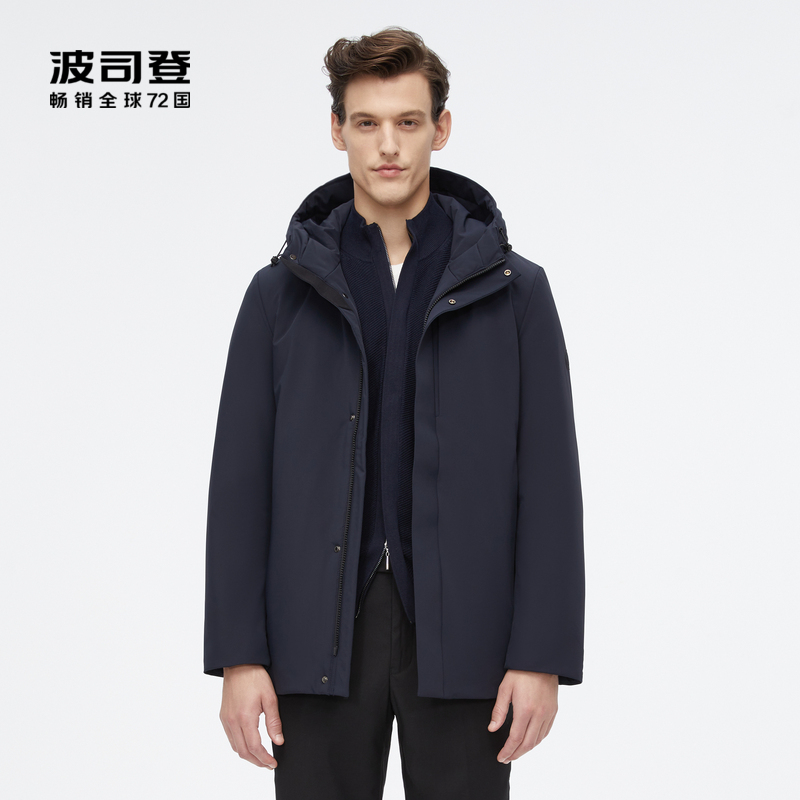 壓膠工藝風衣鵝絨波司登