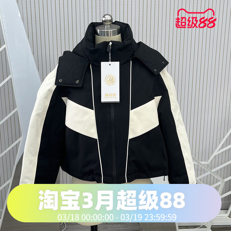 波司登女士冬季派克短款可脱卸帽时尚工装外套夹克羽绒服