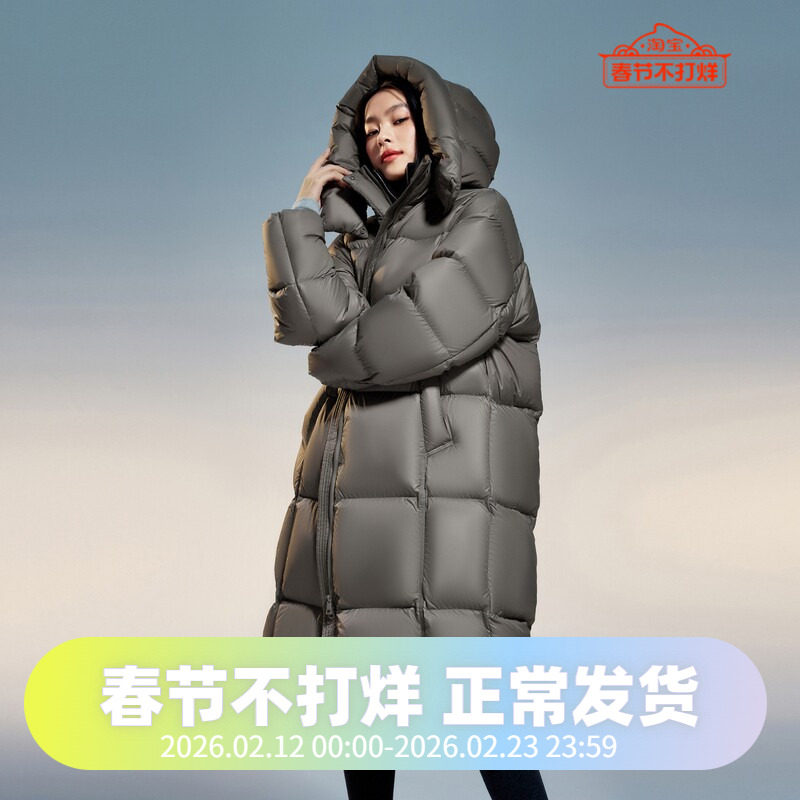 波司登2024冬季女过膝长款轻盈廓形加厚时尚爆款泡芙创新羽绒服