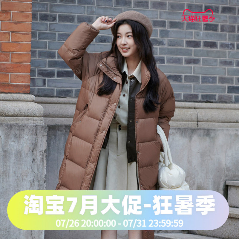 波司登2023冬季美拉德女长款时尚休闲廓形羽绒服