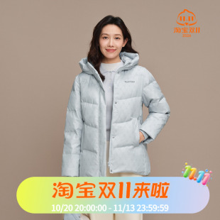 波司登2025羽绒服女短款经典休闲修身加厚版气质亲肤妈妈款百搭