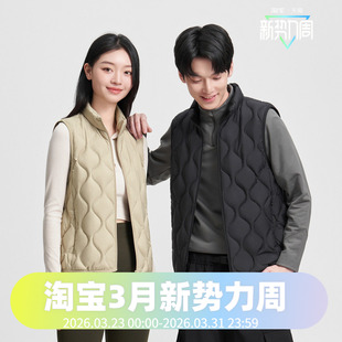 波司登2024秋季男女短款立领基础轻暖羽绒服轻盈便携时尚百搭