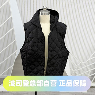 波司登2024男轻薄可脱卸帽时尚外穿内搭羽绒马甲背心