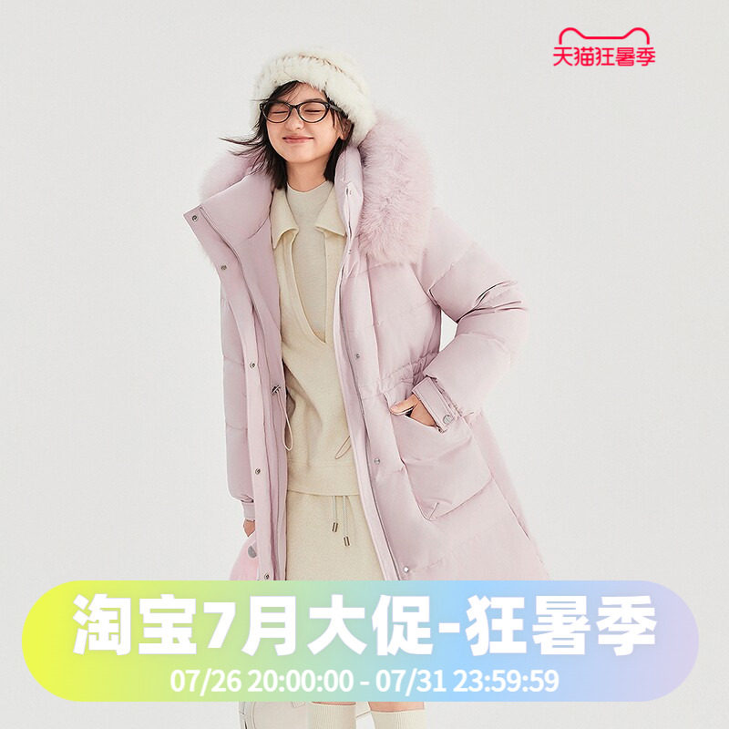 波司登2025款冬季女士经典休闲治愈色系狐狸毛领长款收腰羽绒服