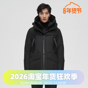 波司登男款极寒鹅绒800蓬中长加厚防风户外羽绒服