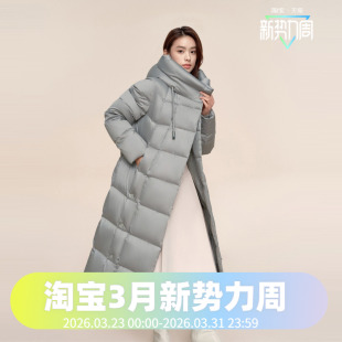 波司登2024冬女长款 都市摩登优雅连帽廓形宽松过膝零压羽绒服