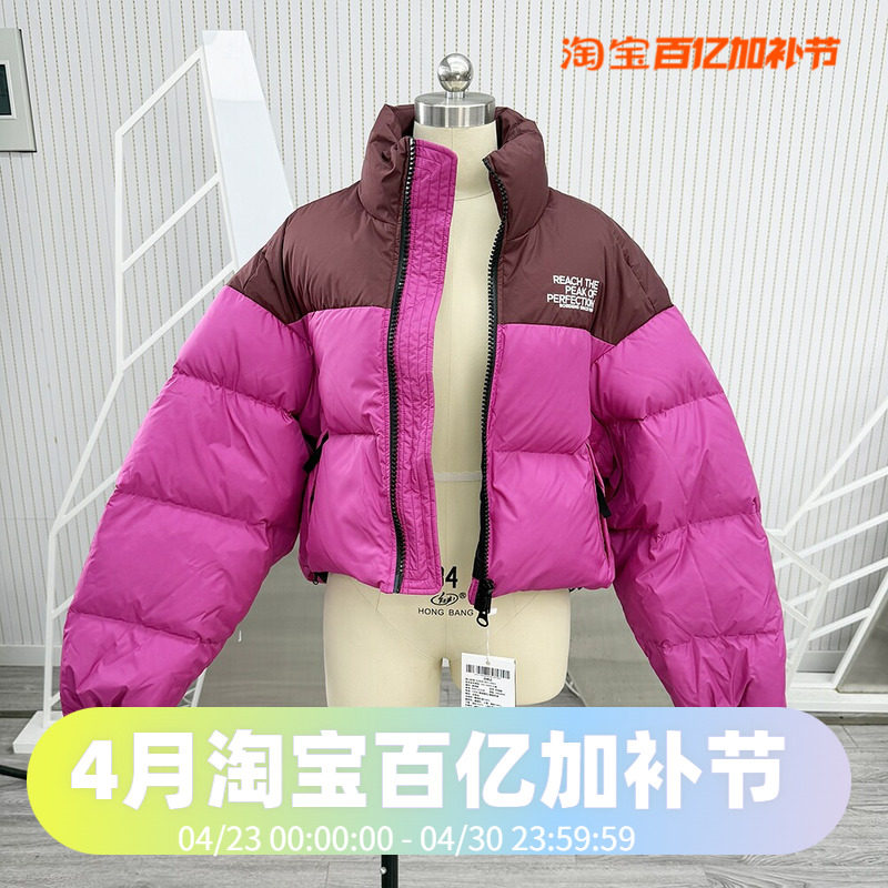 波司登冬季超厚户外运动时尚超短女款潮流廓形羽绒服