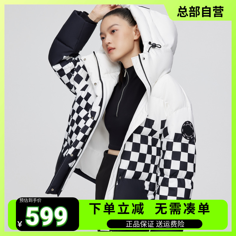 波司登加厚冬季新款时尚连帽短款加厚棋盘格羽绒服女款B20143404M