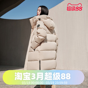 波司登2024冬男女同款宽松过膝长款连帽联名时尚运动面包服羽绒服