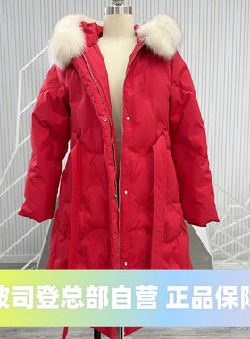 波司登红色狐狸毛领奢华收腰气质长款喜庆过年羽绒服
