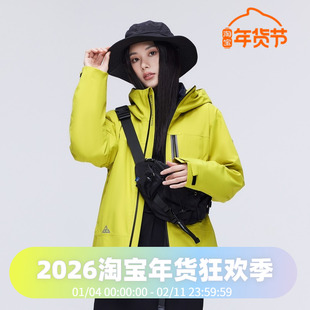 波司登户外羽绒冲锋衣2023【一衣三穿】男女同款防水鹅绒登山服