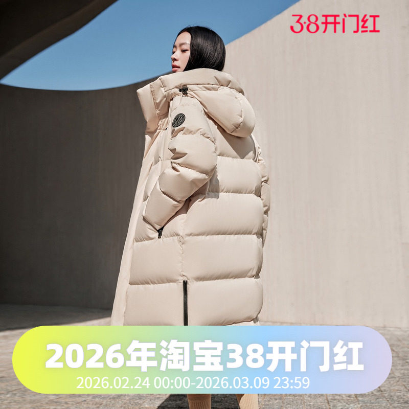 波司登2024冬男女同款宽松过膝长款连帽联名时尚运动面包服羽绒服