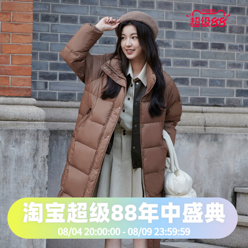 波司登2023冬季美拉德女长款时尚休闲廓形羽绒服