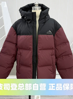 波司登冬季加厚北方连帽男女同款短款户外运动休闲直筒廓形羽绒服