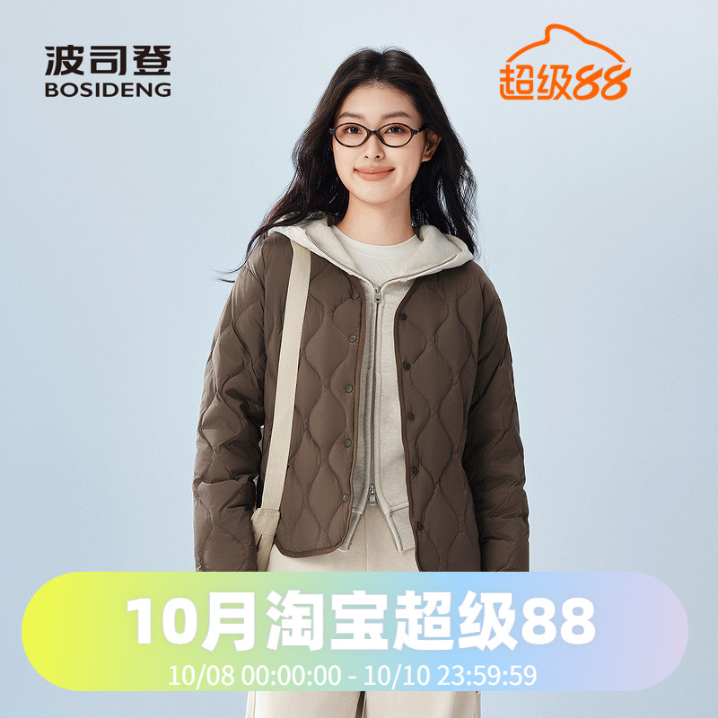 波司登2025秋季新款女短款时尚复古葫芦纹居家外穿基础轻暖羽绒服