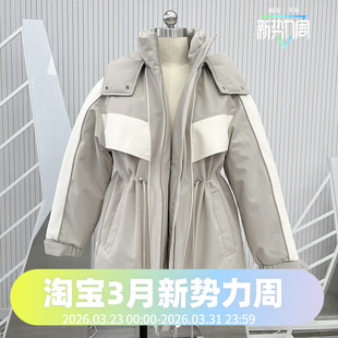 波司登冬季时尚女款中长派克风工装收腰可脱卸帽休闲外套羽绒服