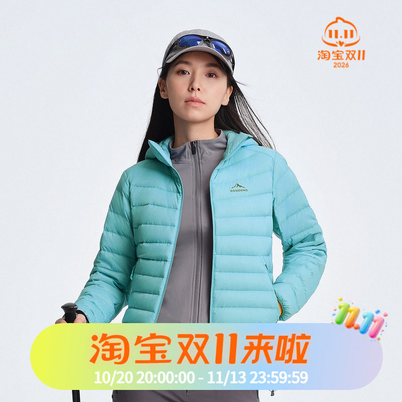 波司登2025款羽绒服女短款轻薄连帽户外运动休闲合体轻暖鹅绒