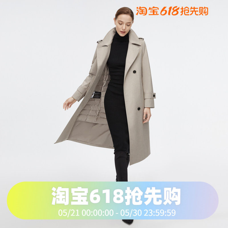 【波司登风衣羽绒服】内胆可拆女士长款气质鹅绒收腰显瘦英伦外套