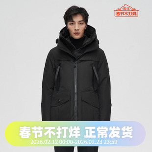 波司登男款极寒鹅绒800蓬中长加厚防风户外羽绒服