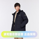 波司登羽绒服经典 休闲保暖外套 短款 中长男御寒风冬季