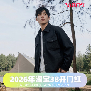 波司登2024秋冬衬衫领时尚夹克外套男短款潮流鹅绒薄款羽绒服
