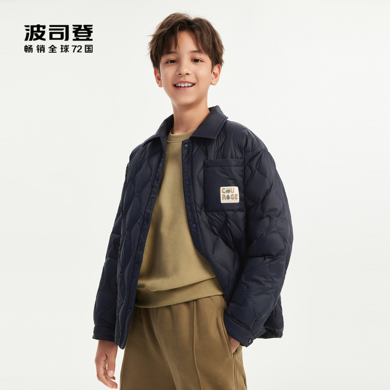 波司登男女童羽绒服秋季复古葫芦纹拉链3D剪裁防跑绒时尚短款