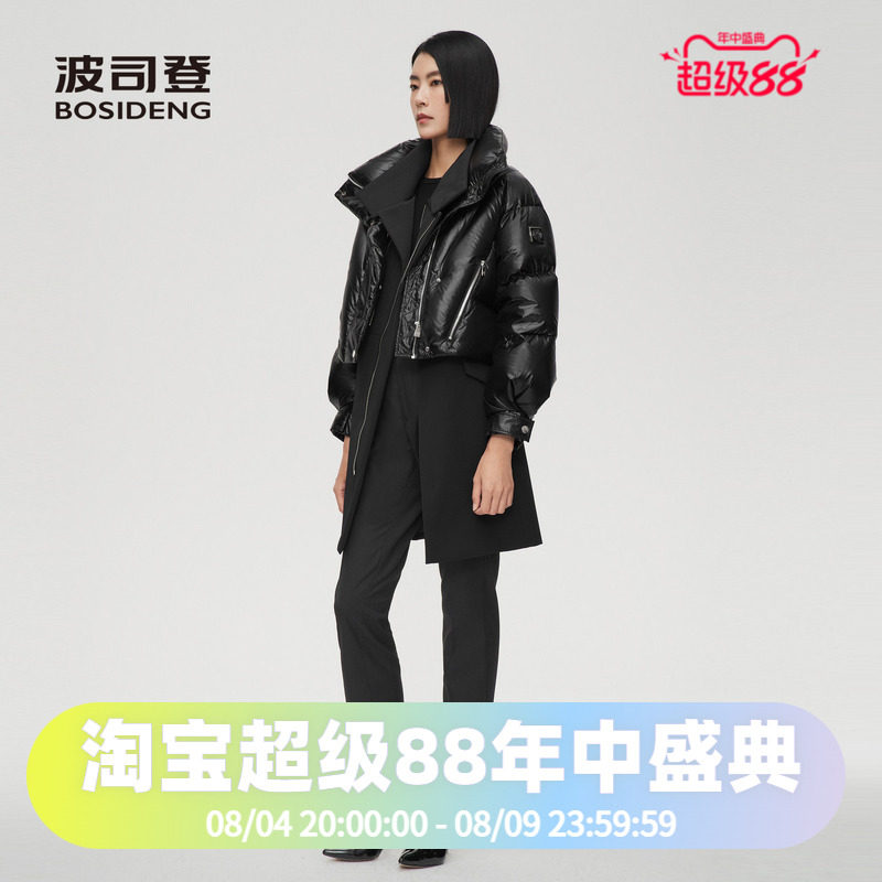 波司登泡芙+风衣一衣三穿800蓬鹅女长款时尚绒羽绒服