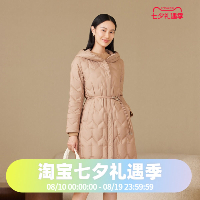 波司登2024秋季女长款经典商务收腰显瘦鹅绒轻薄气质有型羽绒服