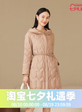 波司登2024秋季女长款经典商务收腰显瘦鹅绒轻薄气质有型羽绒服