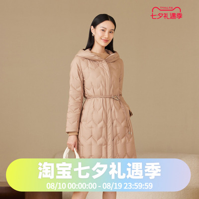 波司登2024秋季女长款经典商务收腰显瘦鹅绒轻薄气质有型羽绒服
