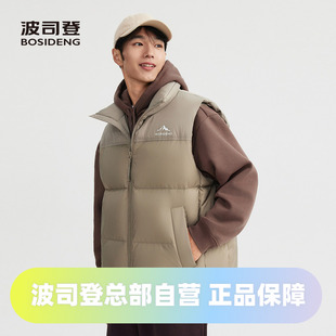 波司登2025款男女同款立领短款厚款联名时尚马甲运动休闲羽绒服