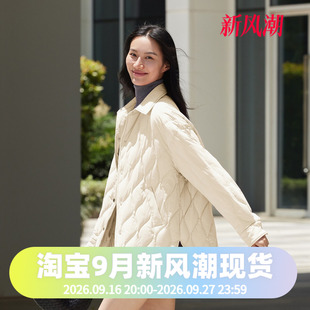 波司登2024秋季时尚轻暖廓形衬衫领复古女中款羽绒服B40135308