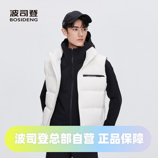 波司登2024冬男女同款短款立领简约厚款时尚背心马甲运动羽绒服