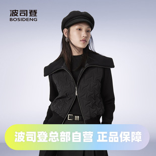 波司登2024秋季女短款新一代时尚翻领轻薄鹅绒羽绒服