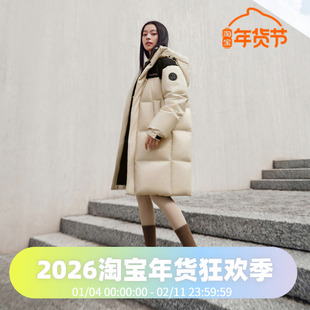 波司登2024冬季男女同款连帽长款时尚运动羽绒服B40143310