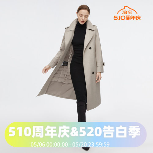 鹅绒风衣羽绒服波司登